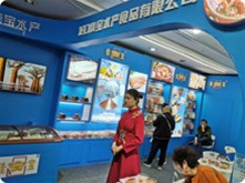 佳寶水產(chǎn)參加成都春季糖酒會(huì)