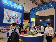 佳寶參展第26屆中國國際漁業(yè)博覽會