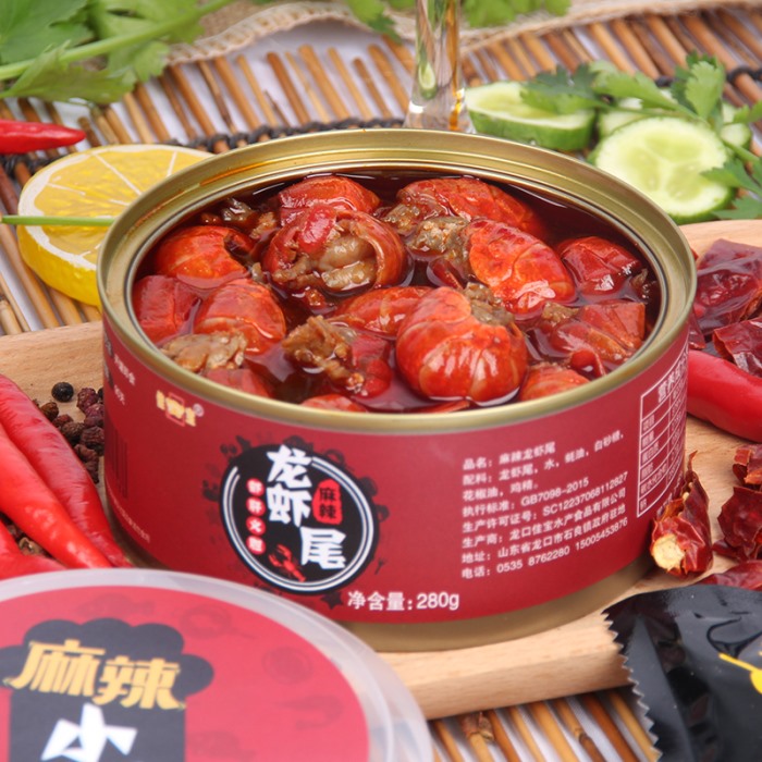 麻辣龍蝦尾